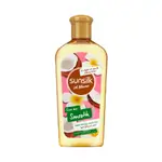 Sunsilk Hair Oil Smooth Cocont250ml